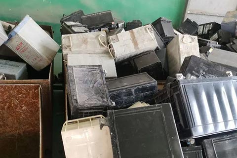 德宏傣族景颇族圣普威锂电池回收
